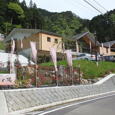 Yadori Onsen Iyashinoyu Villa Hashimoto  Buitenkant foto