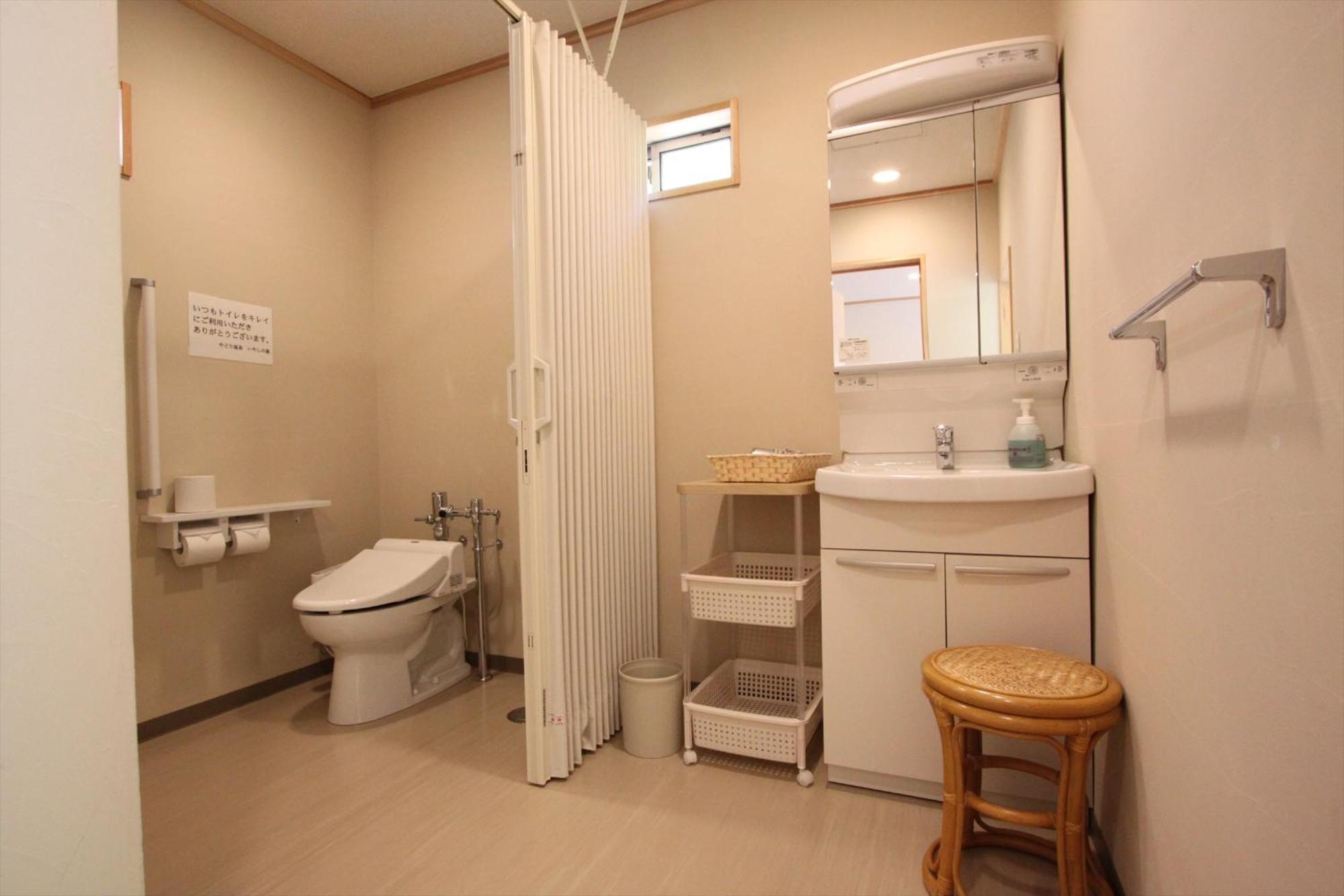 Yadori Onsen Iyashinoyu Villa Hashimoto  Kamer foto