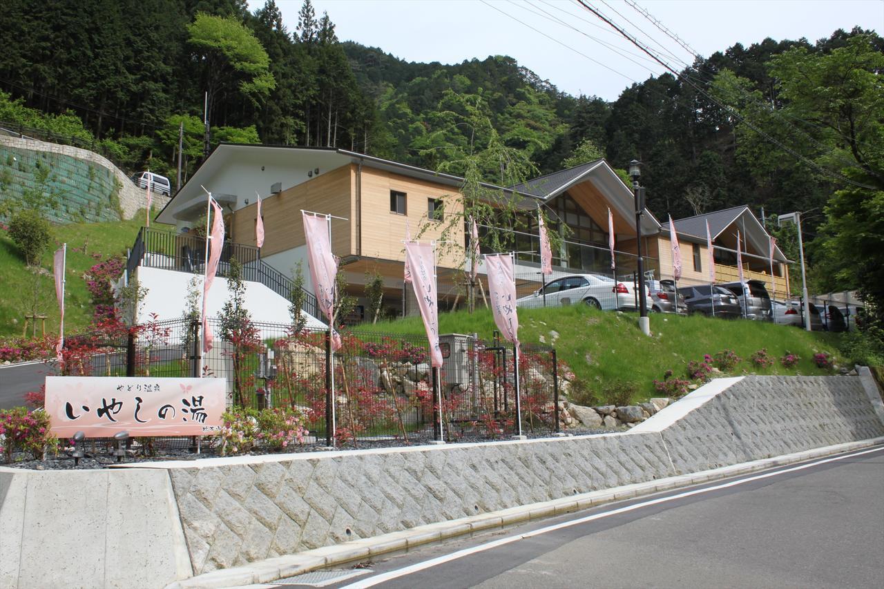 Yadori Onsen Iyashinoyu Villa Hashimoto  Buitenkant foto